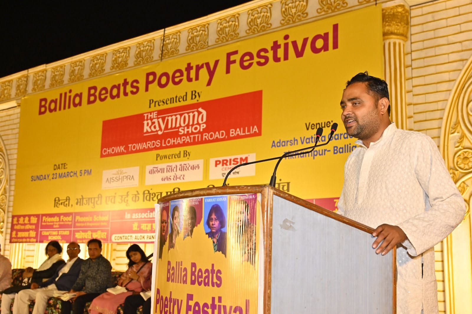 Alok Pandey - Founder of Ballia Beats